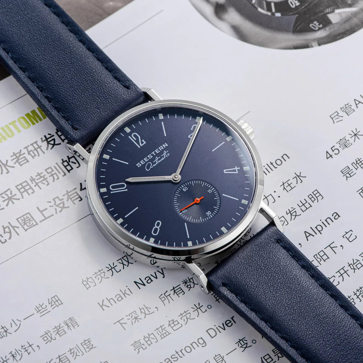 Relógio Masculino SEESTERN 2024 – Automático Ultra Slim | Movimento ST1701